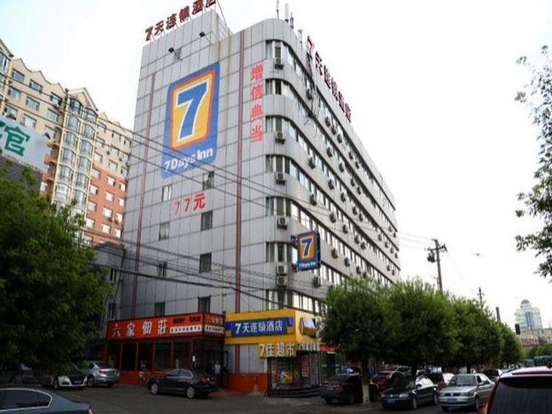 7Days Inn Changchun Renmin Avenue Pingquan Road Exterior foto