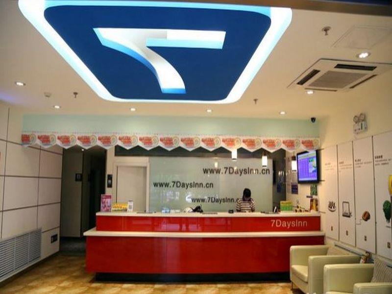 7Days Inn Changchun Renmin Avenue Pingquan Road Exterior foto